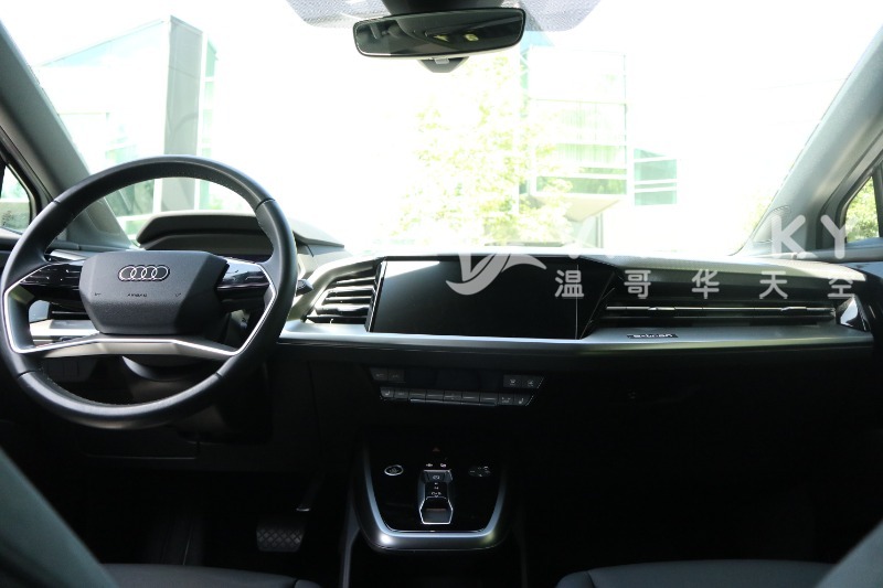 250911130512_2024 Audi Q4 E-tron Grey 20.JPG